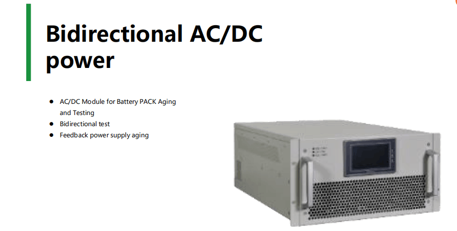 Bidirectional AC/DC Converter