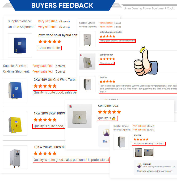 Household energy storage inverter