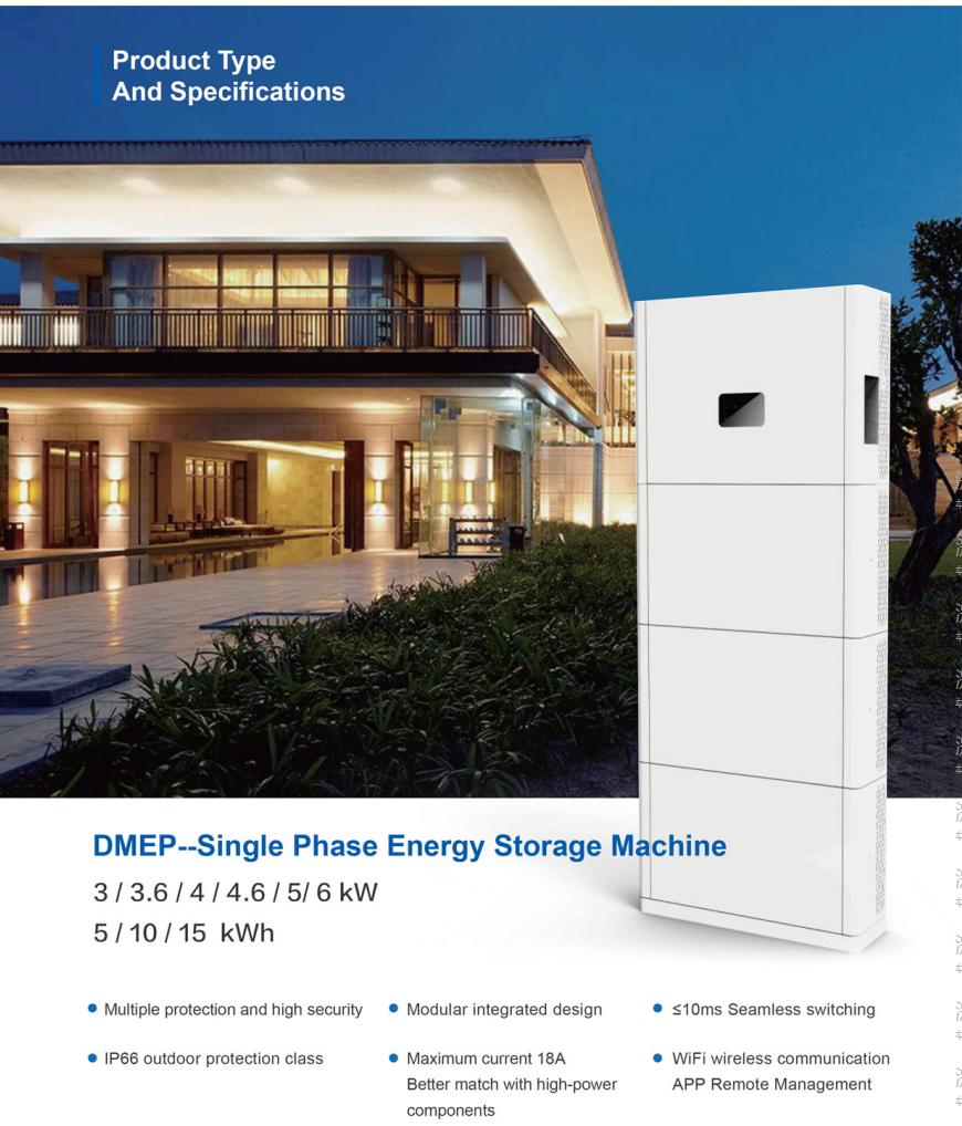 Single phase Energy Storage Machine