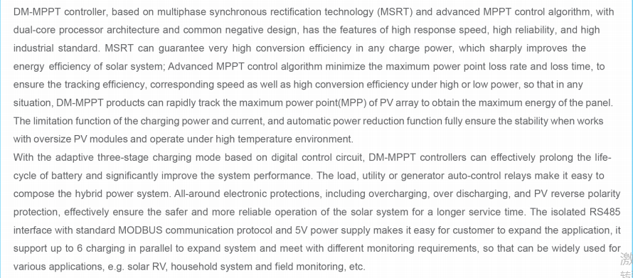 MPPT Solar Charge Controller