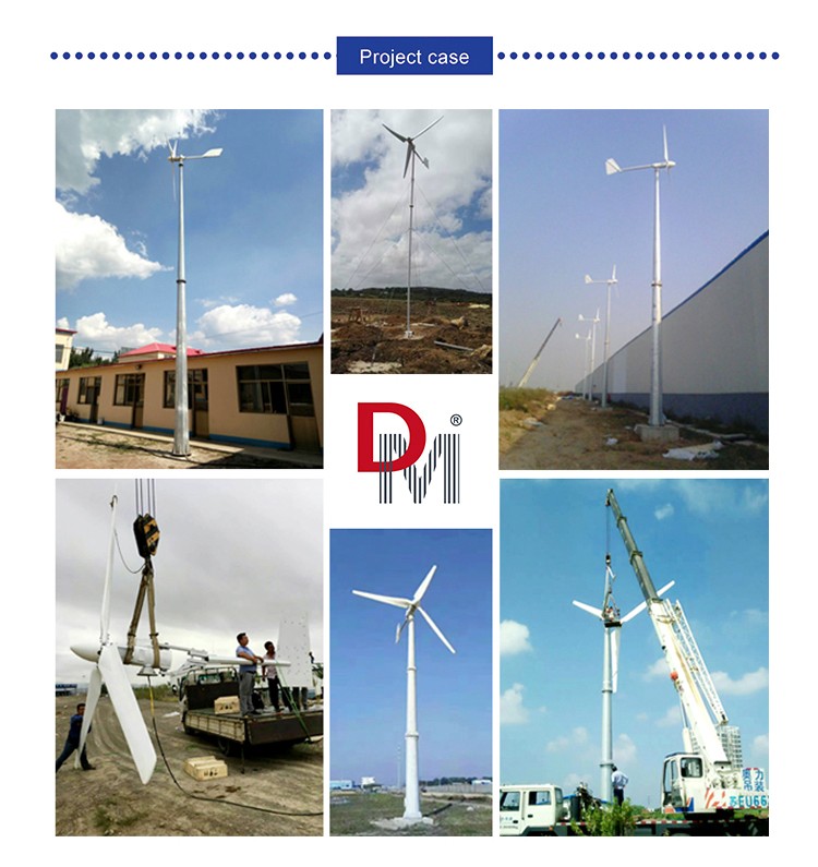 50KW wind generator