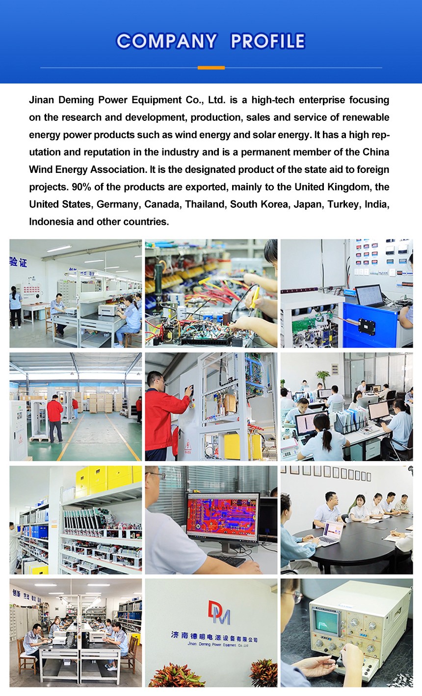 shore frequency conversion power supply