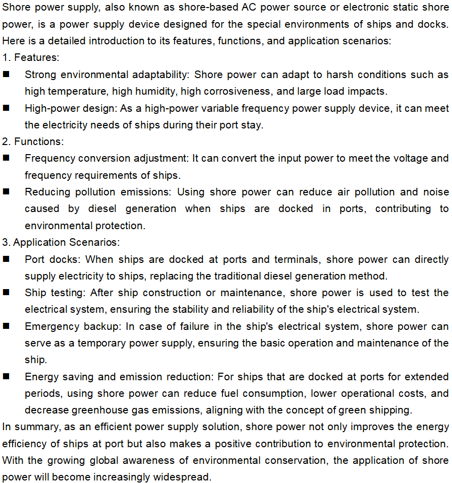 shore power supply