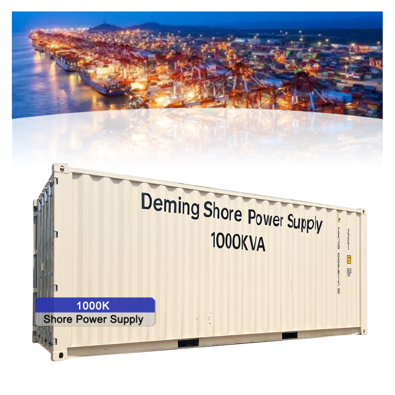 Supply High voltage shore power supply DM series Wholesale Factory