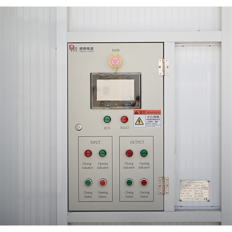 Supply High voltage shore power supply DM series Wholesale Factory