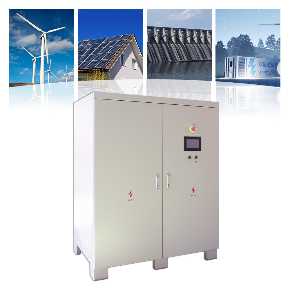 Power Conversion System