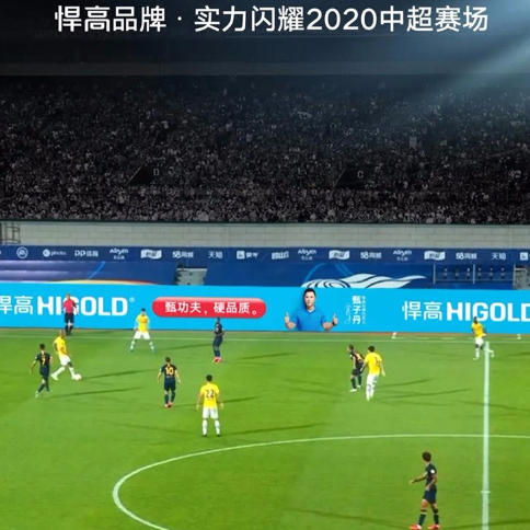 Необычайная китайская суперлига и блестящий высокий уровень