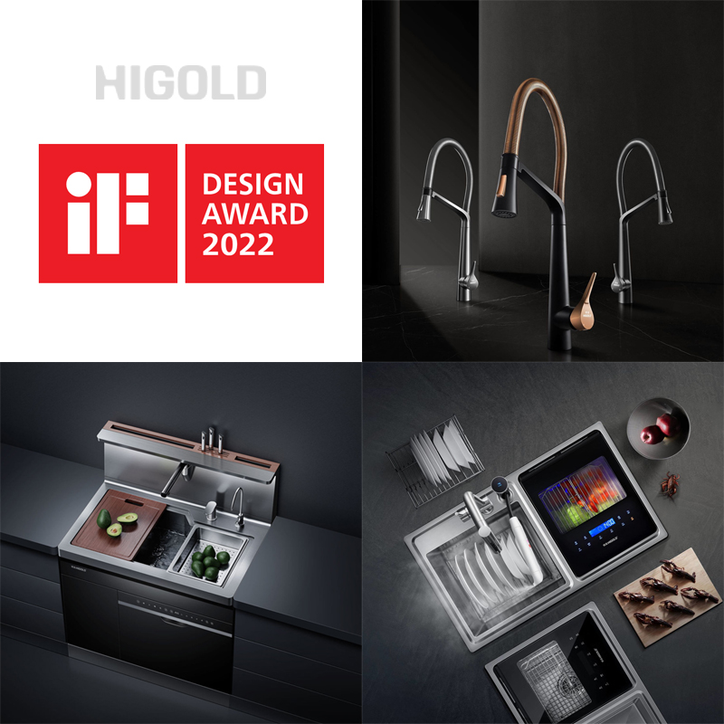 Higold 3 novos produtos vence iF Design Awards 2022