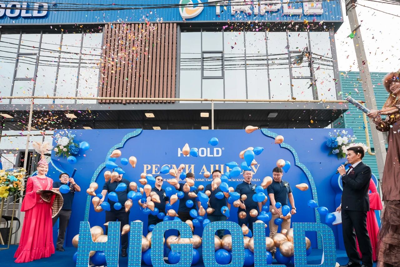 一帯一路を先導せよ！ハイゴールド・カザフスタン旗艦店＆新製品発表会グランドオープン