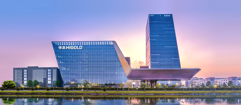Higold Star Headquater