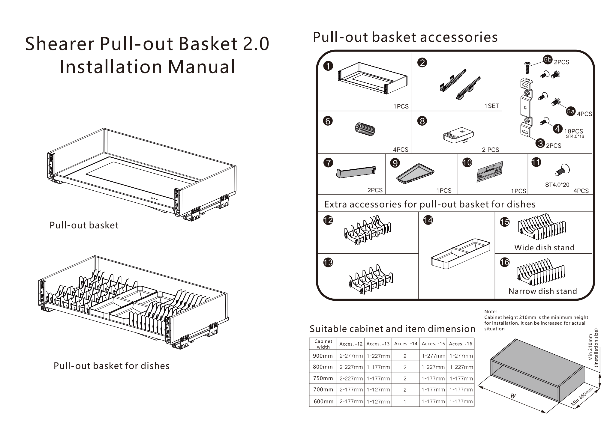 303351/ Aluminium Ausziehbarer Geschirrkorb - Shearer Style 2.0
