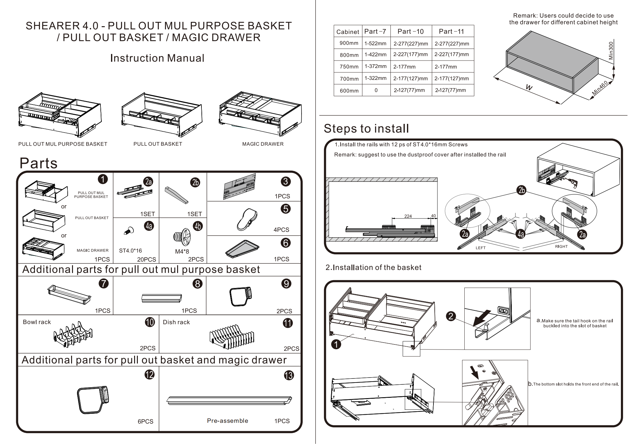 303585-Aluminiowy wielofunkcyjny wysuwany kosz - Shearer Style 4.0