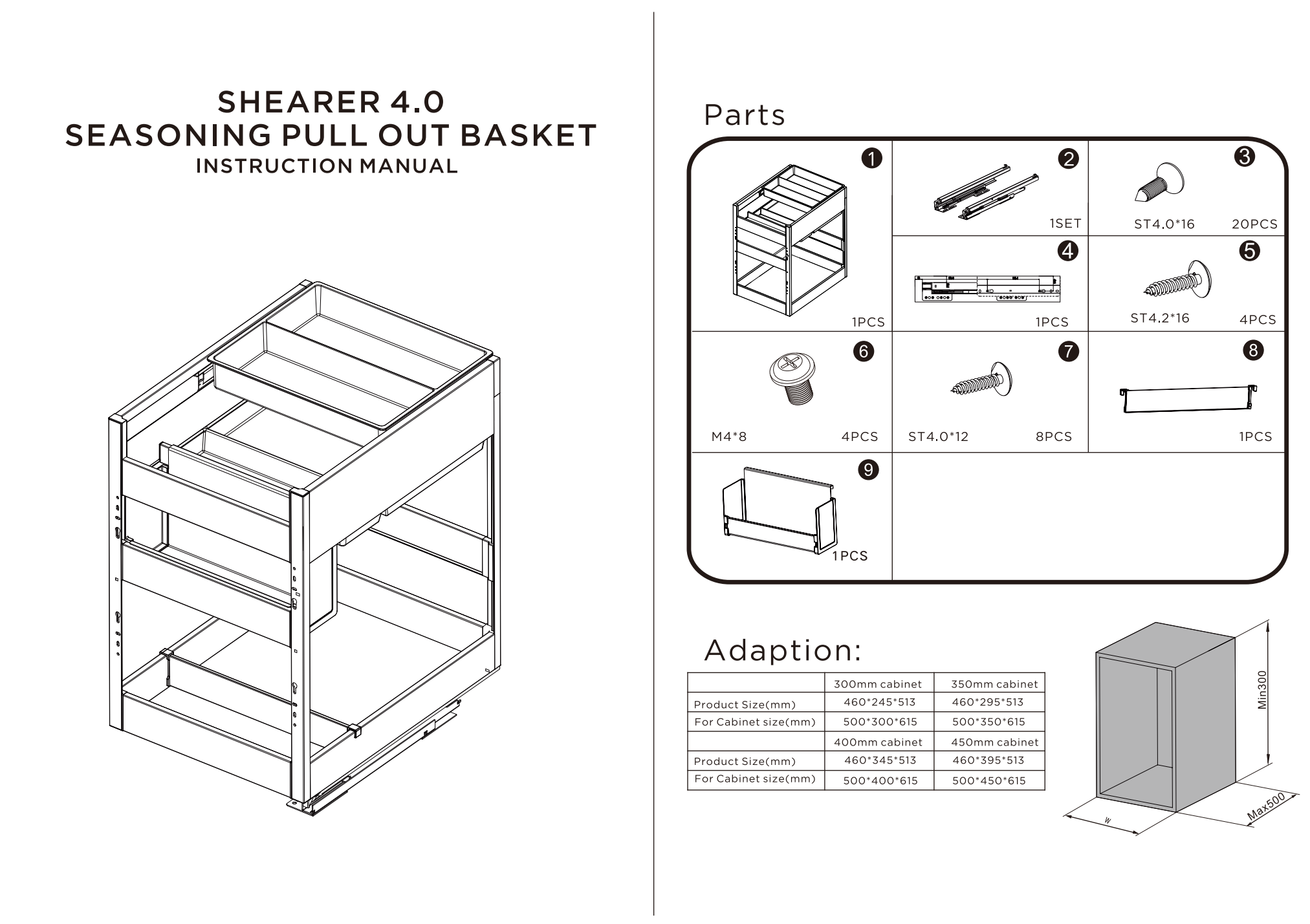 306271-Cesta extraíble de aluminio para condimentos - Estilo Shearer 4.0