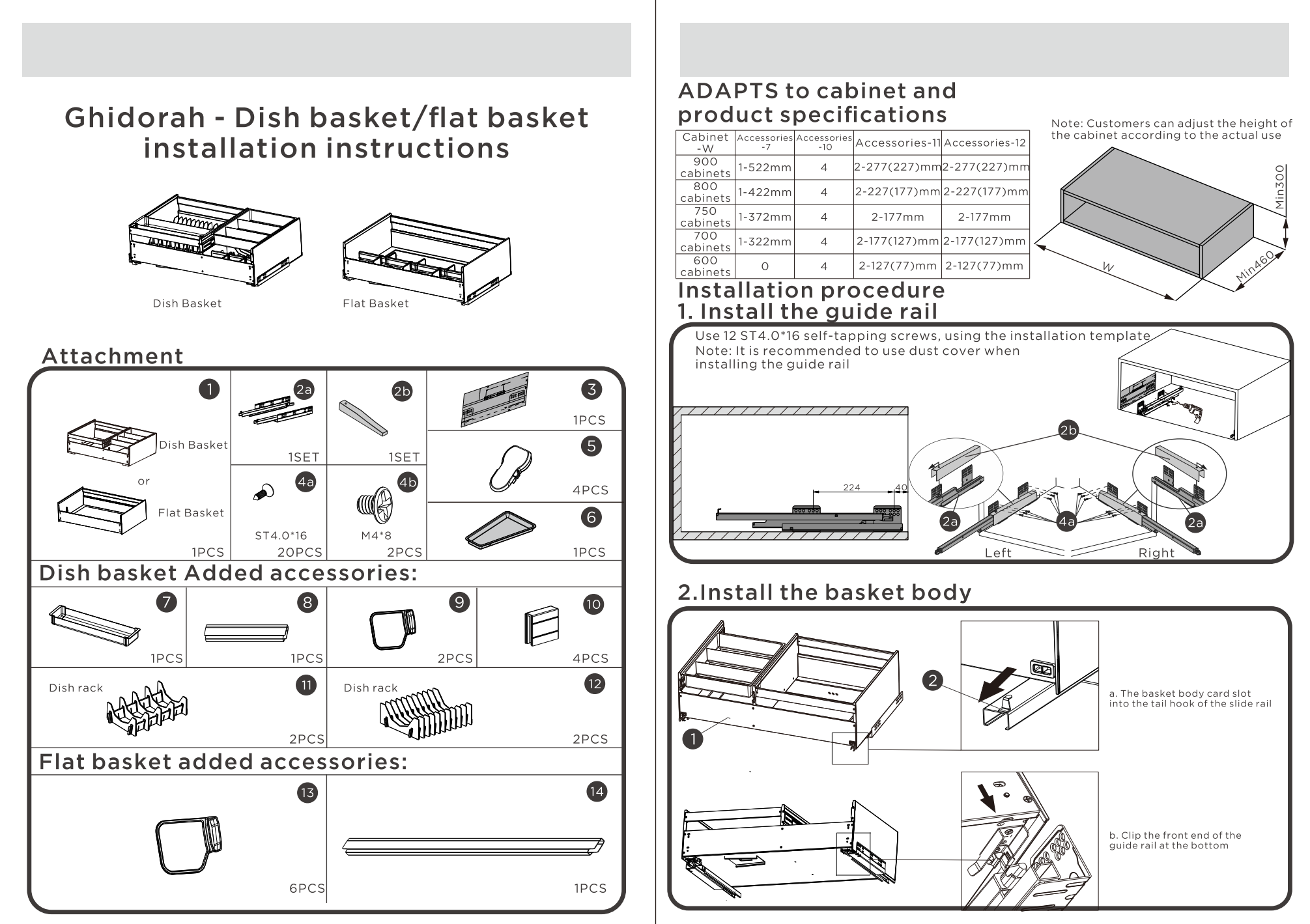 303785- SS201 Koszyk wysuwany z trzech stron - SERIA GHIDORAH