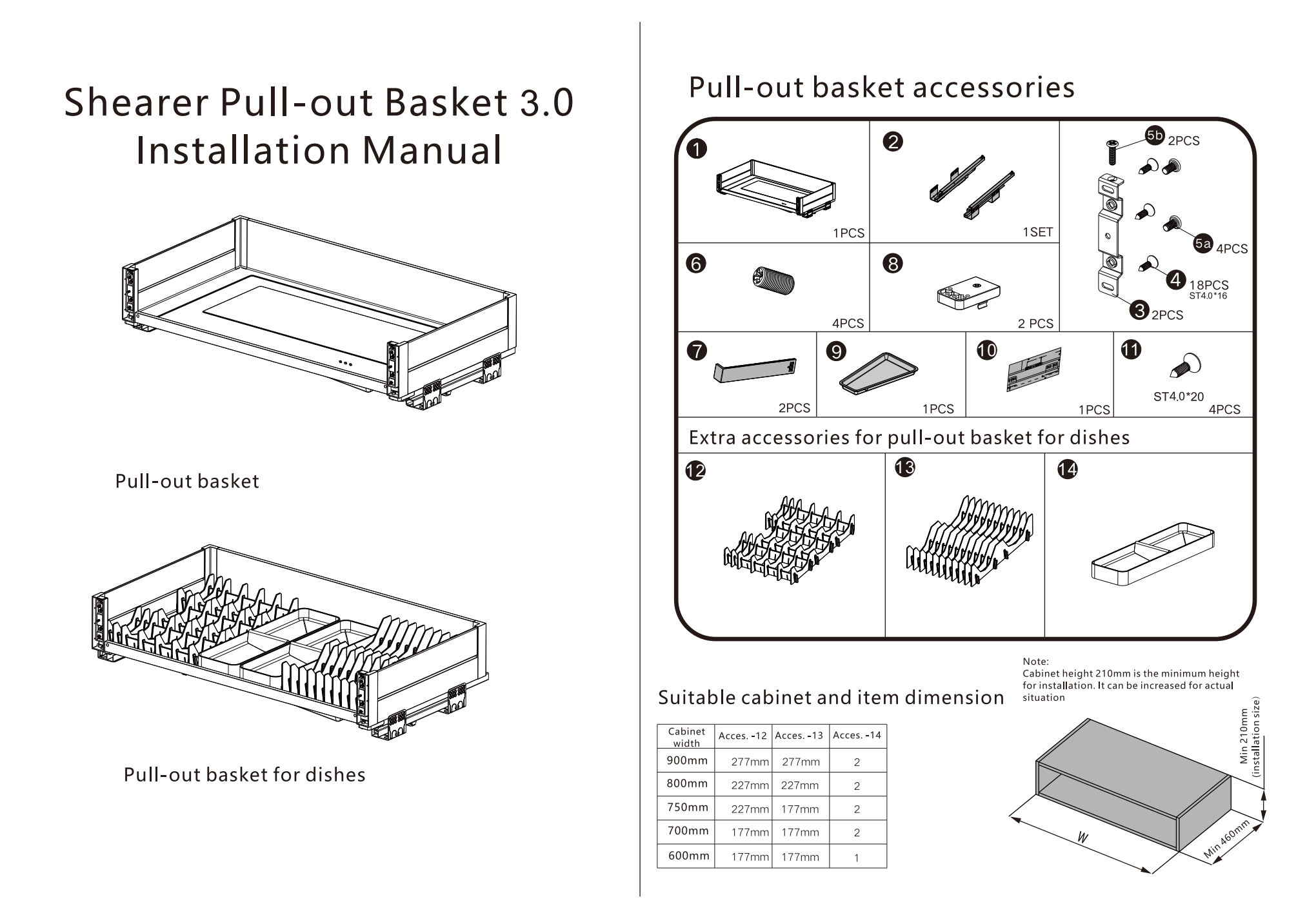 303551/Panier de tiroir à vaisselle coulissant en aluminium - Style de cisaillement 3.0