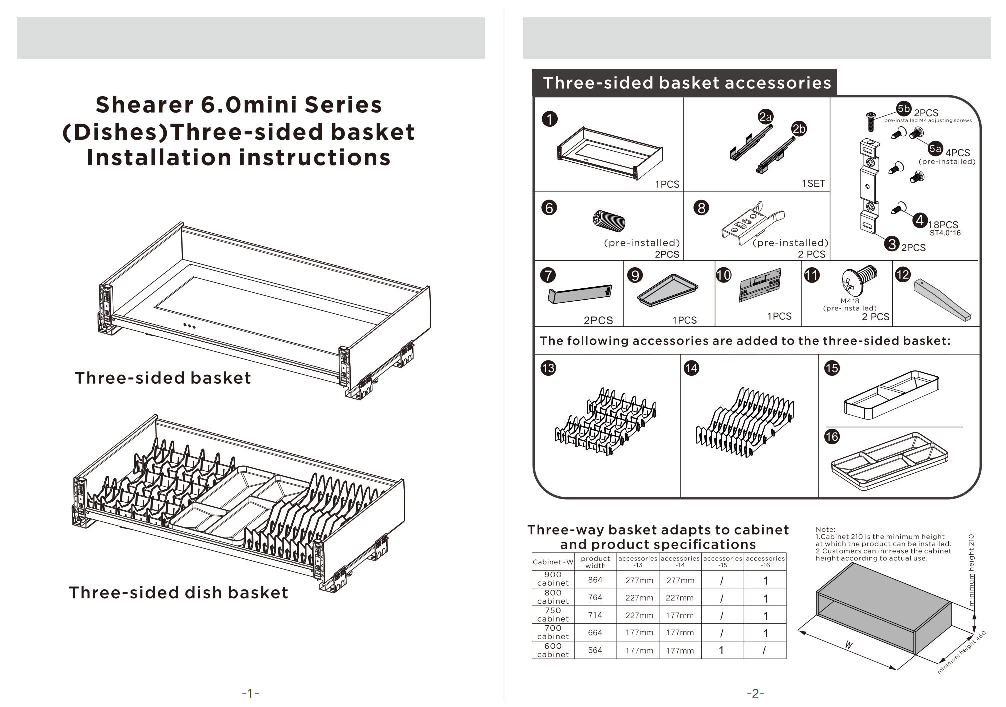 303765-Aluminum Three sides Pull Out Basket - SHEARER 6.0mini