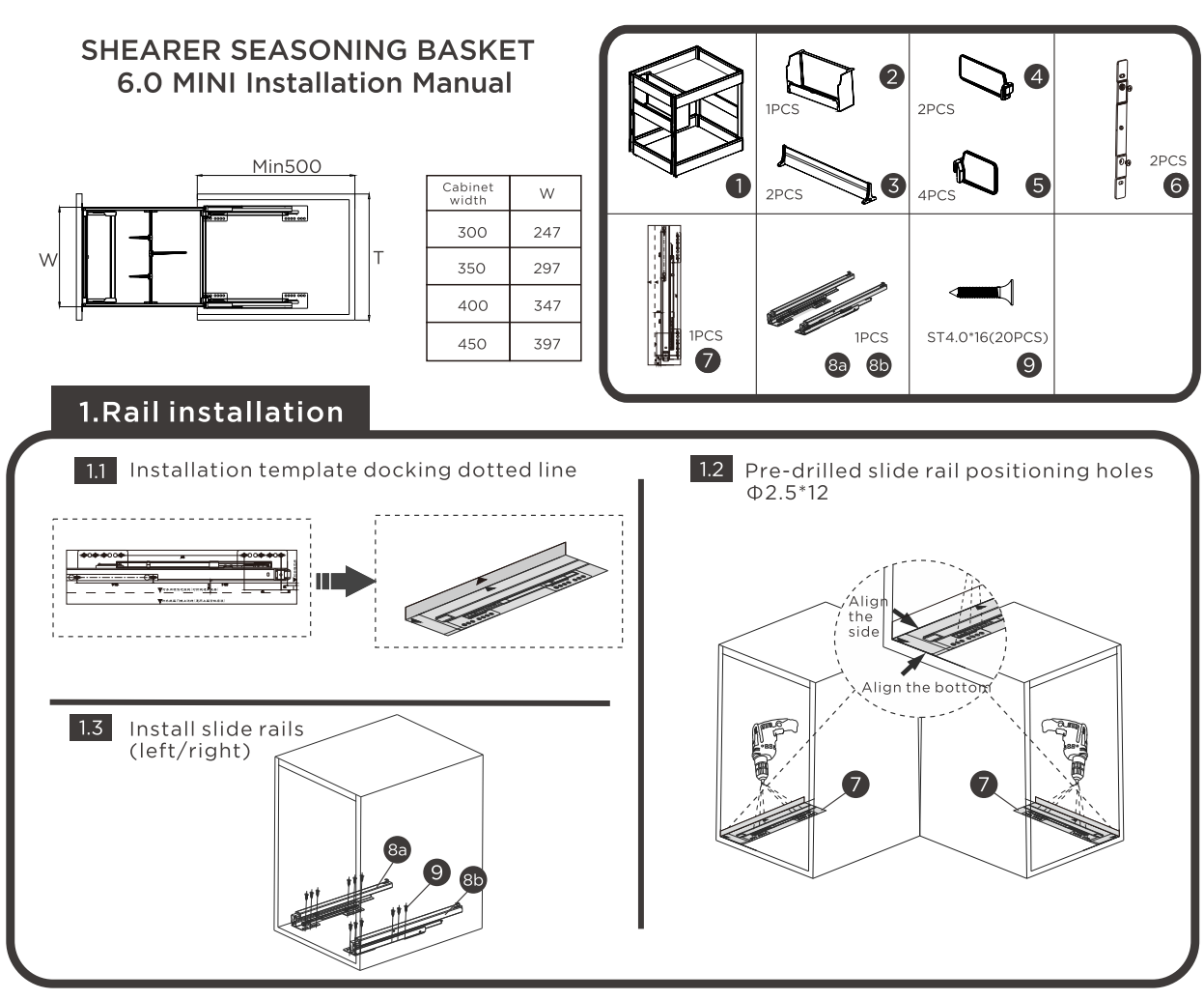 سبد بیرون کشیدنی چاشنی آلومینیومی - خالص 6.0Mini، کد 306381