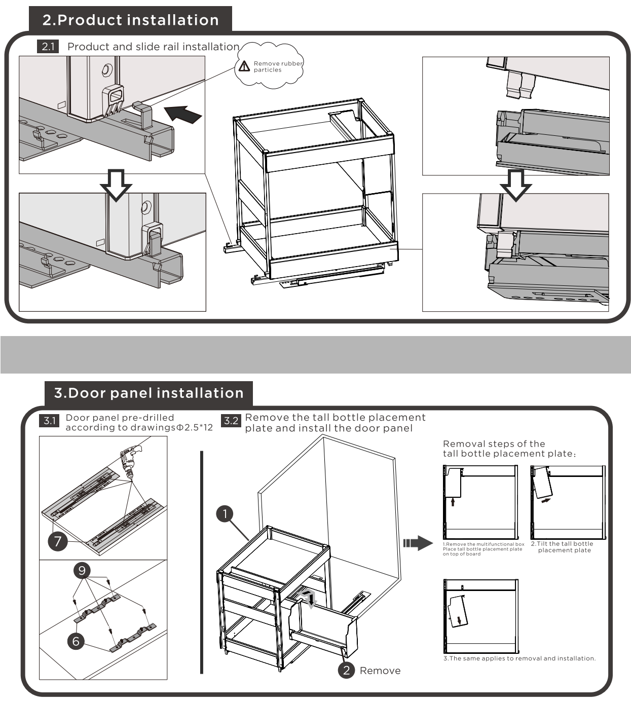 سبد بیرون کشیدنی چاشنی آلومینیومی - خالص 6.0Mini، کد 306381