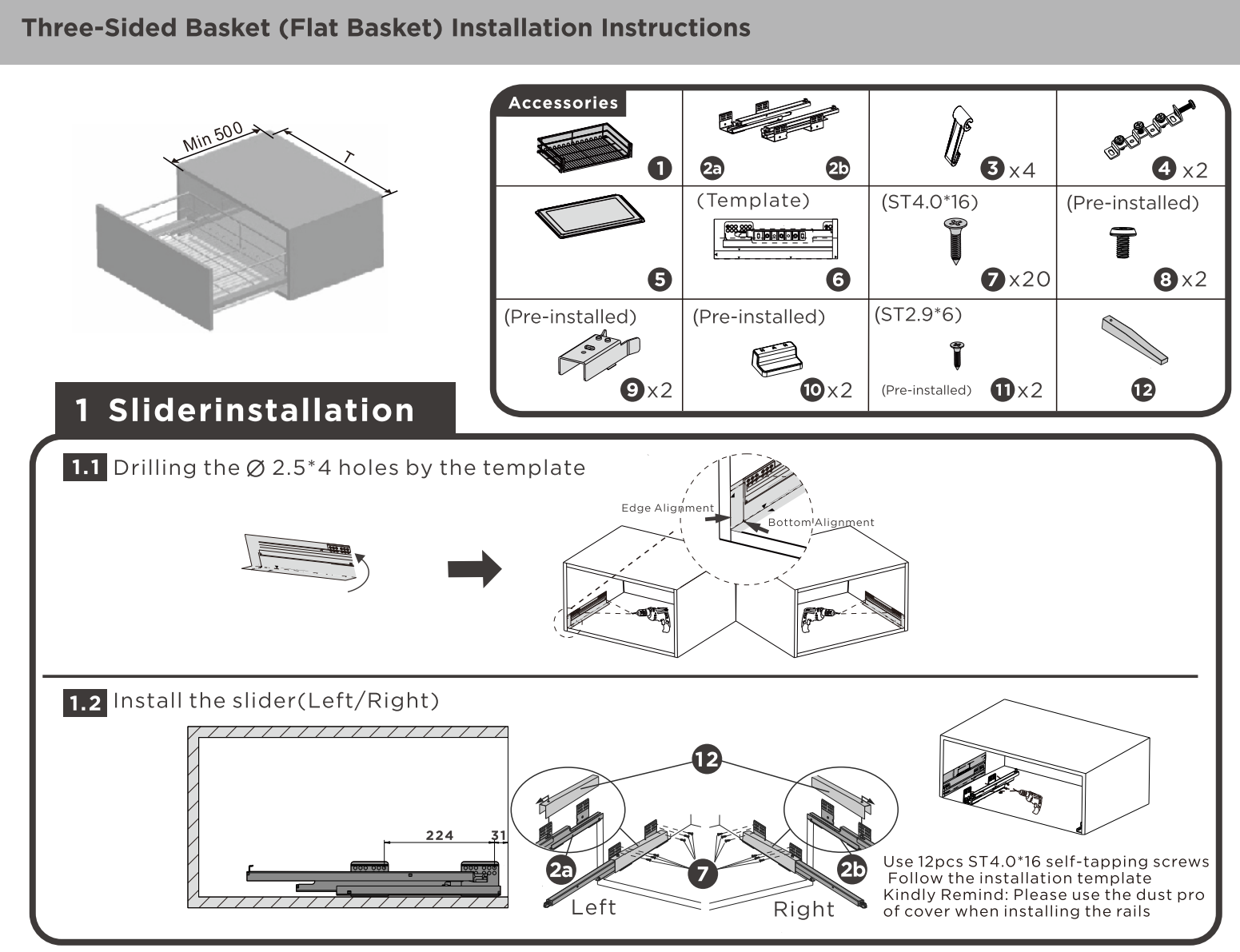 303695S- Round Wire Three Sides Pull Out Basket - MARTIN 2.0