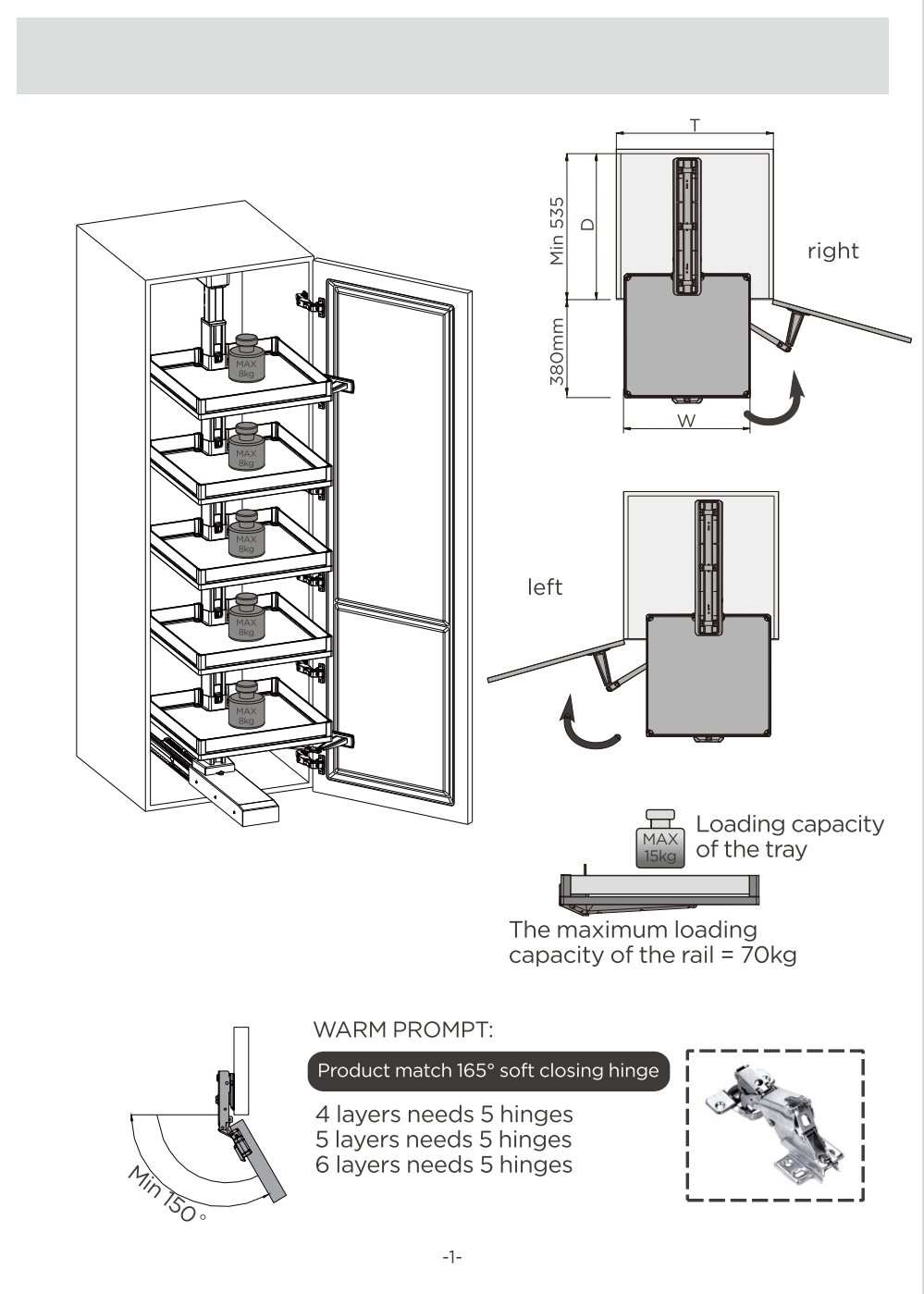 201181 /トールキャビネット引き出しユニット-シアラースタイル