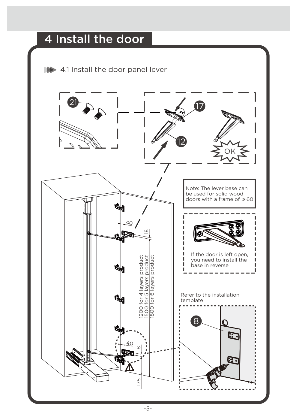 201181 /トールキャビネット引き出しユニット-シアラースタイル