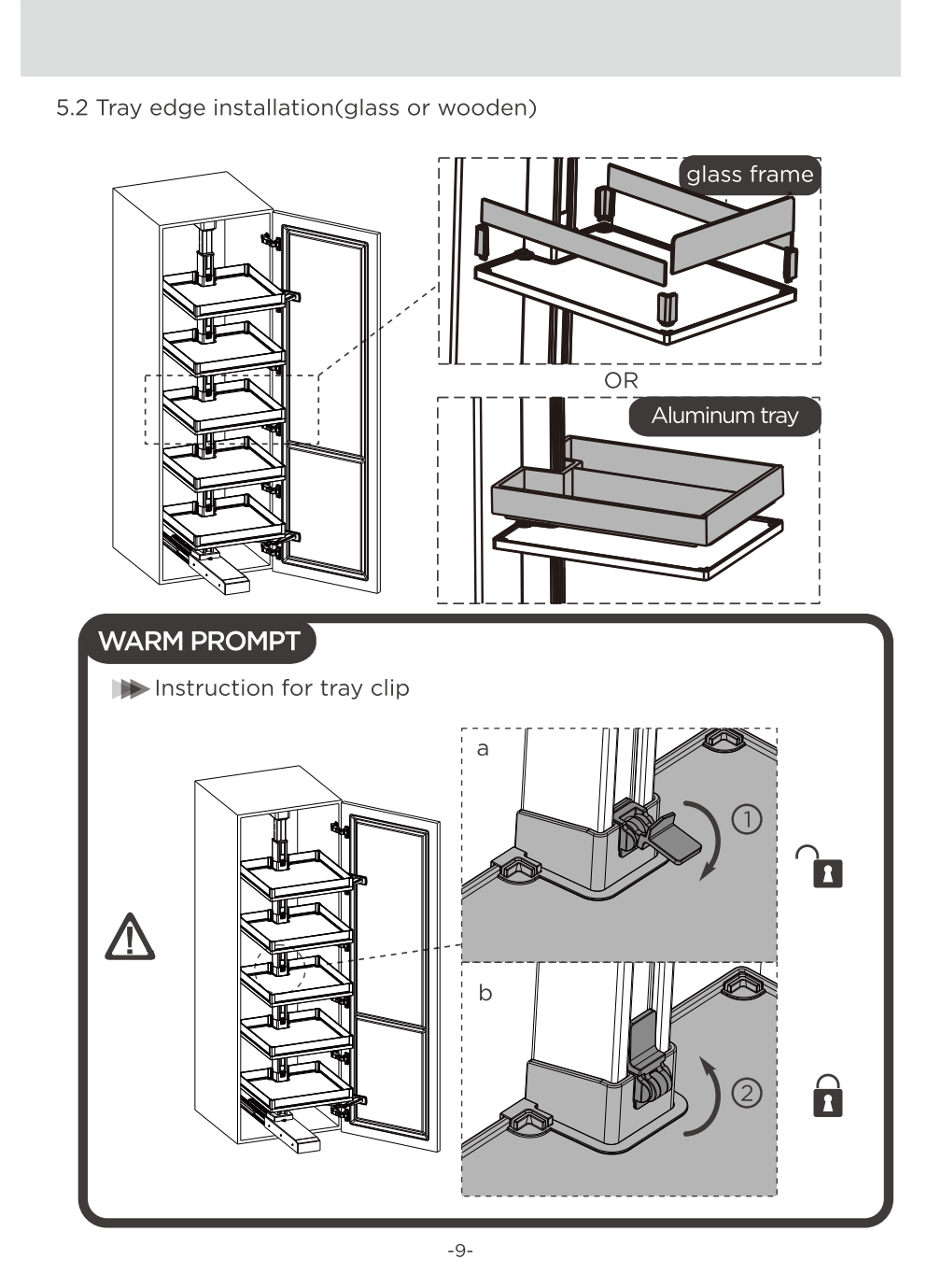 202251/سبد انبار پشت سر هم - سبک شیرر