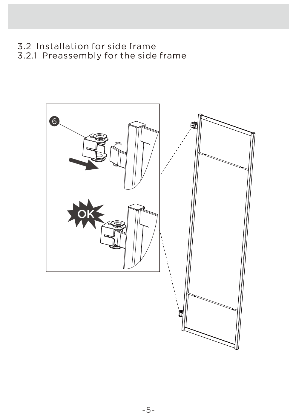 larder unit