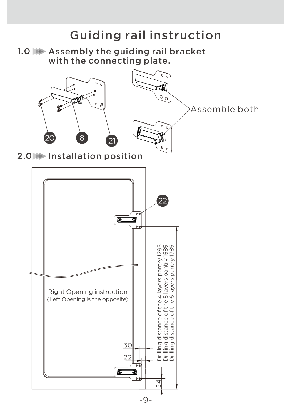 cabinet accessories