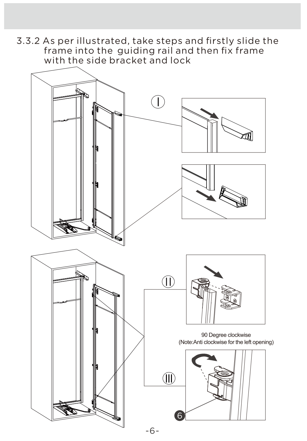 cabinet accessories