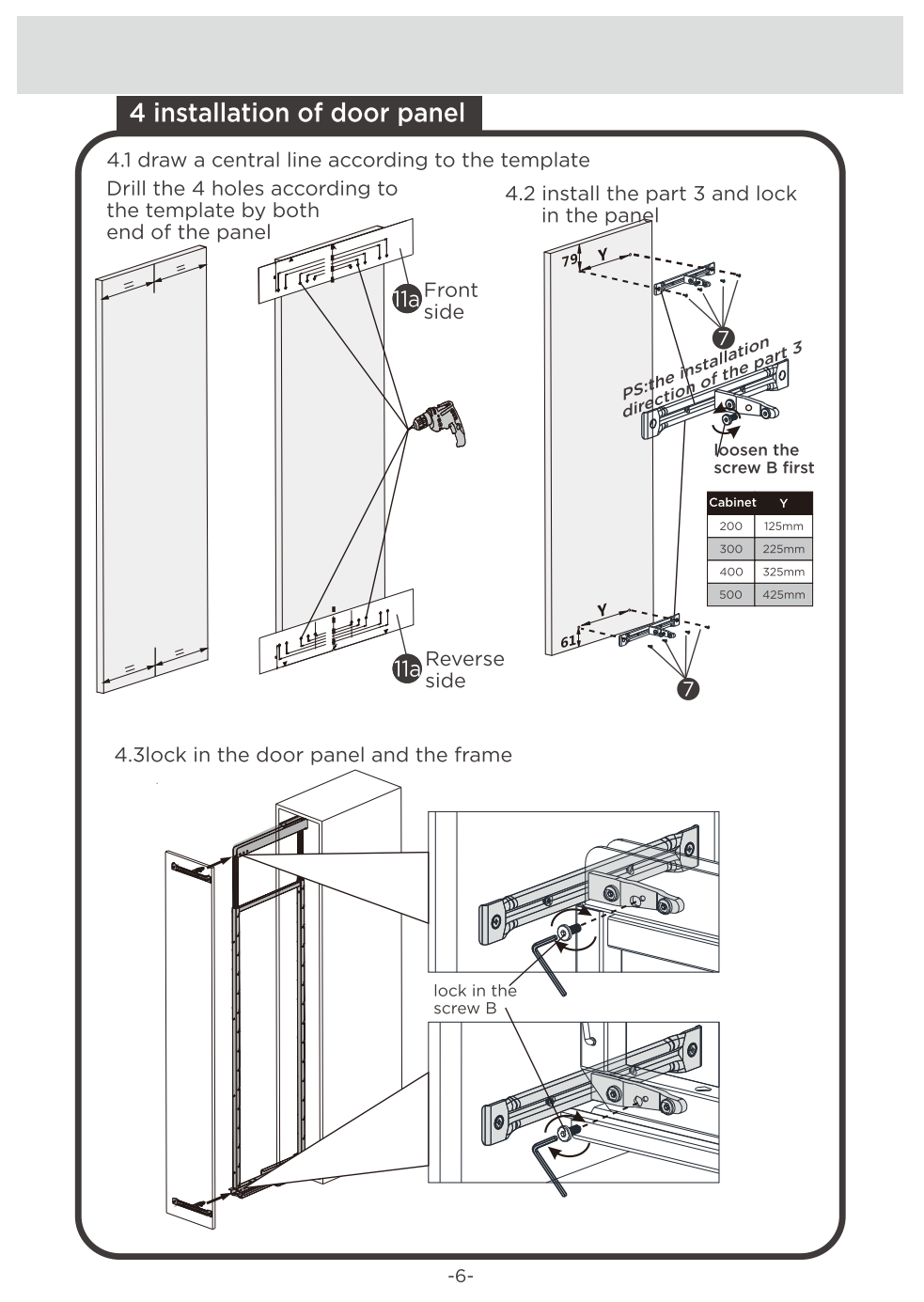 201101/ سبد بلند کشویی نرم به سبک مد روز