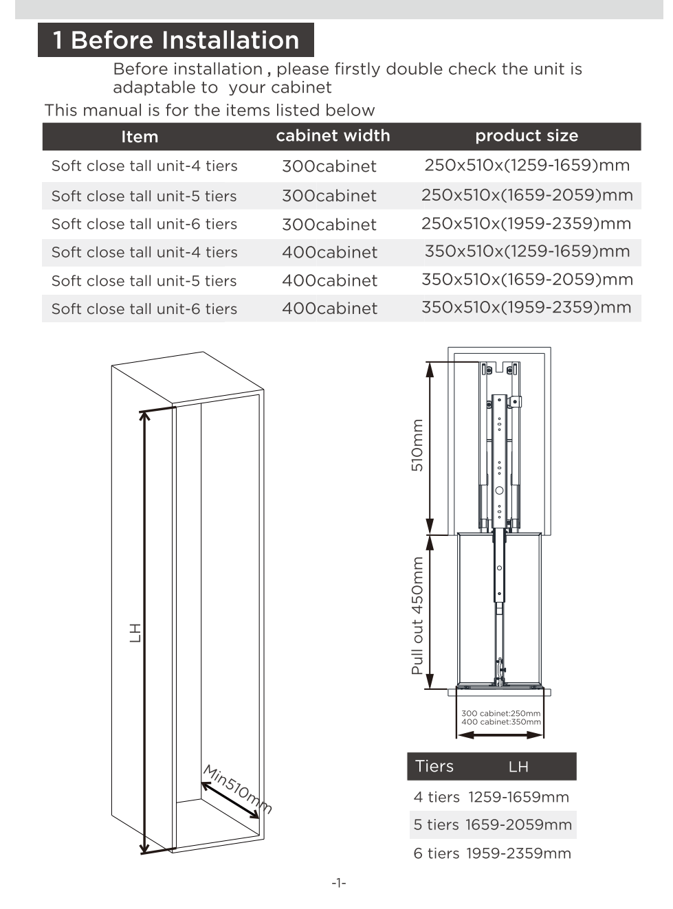 201101 / Cesta alta extraíble - Estilo de moda