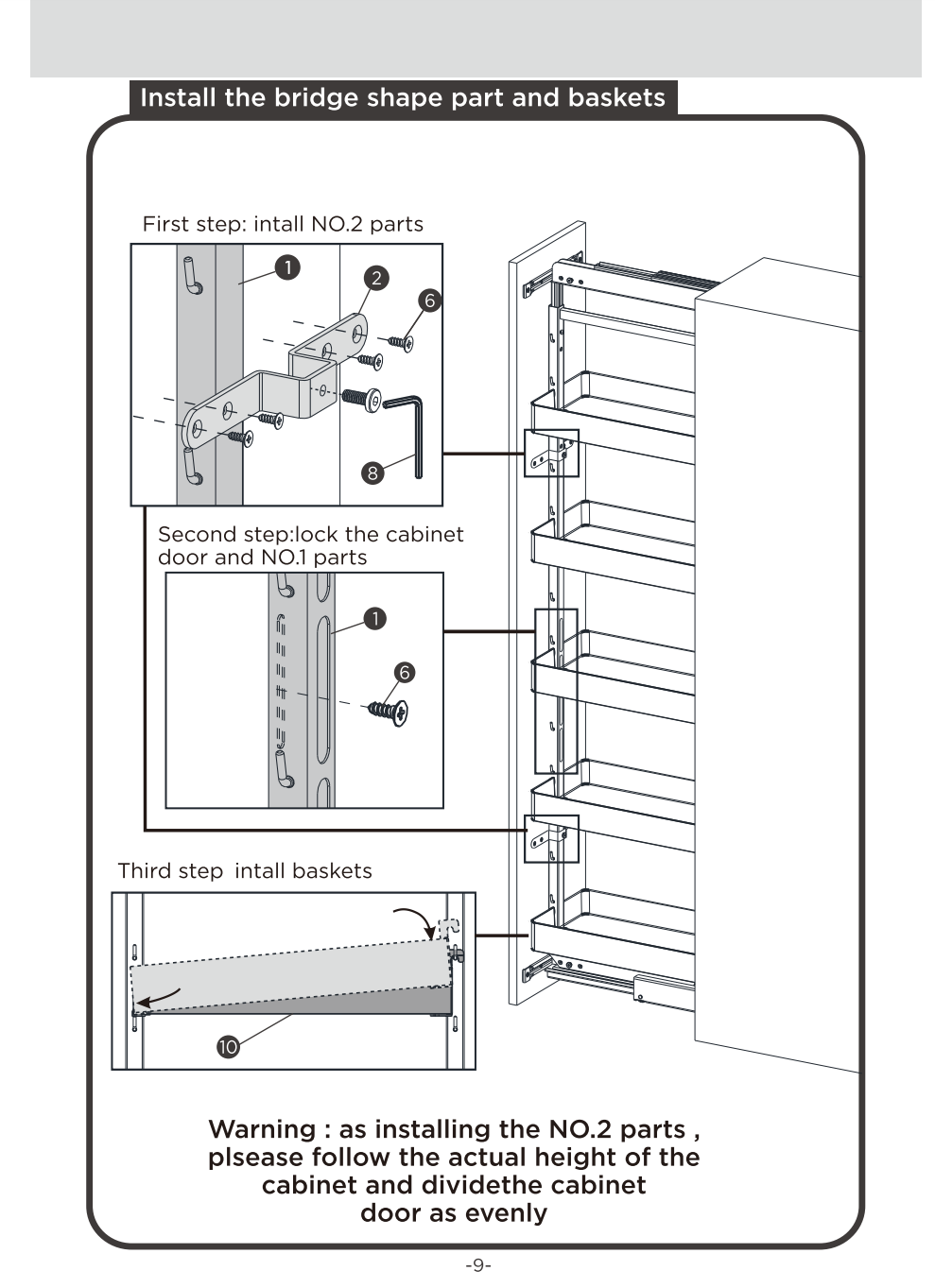 201101 / Cesta alta extraíble - Estilo de moda