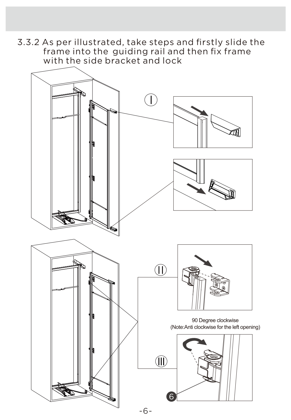 202001/Swivel Pantry Basket - Fashion Style