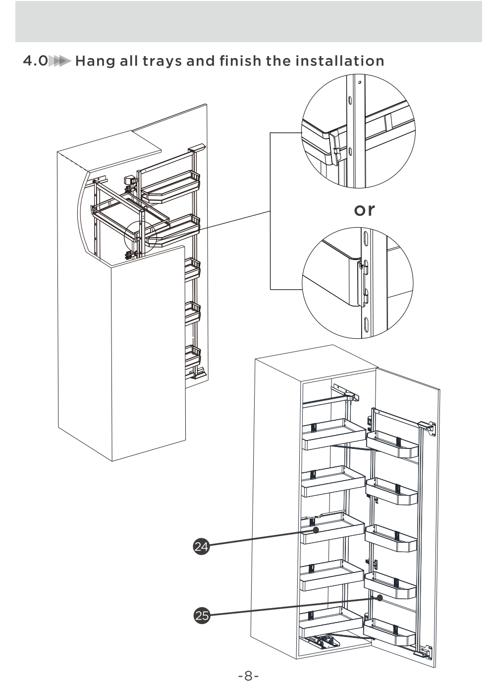202001/سبد انباری چرخان - سبک مد