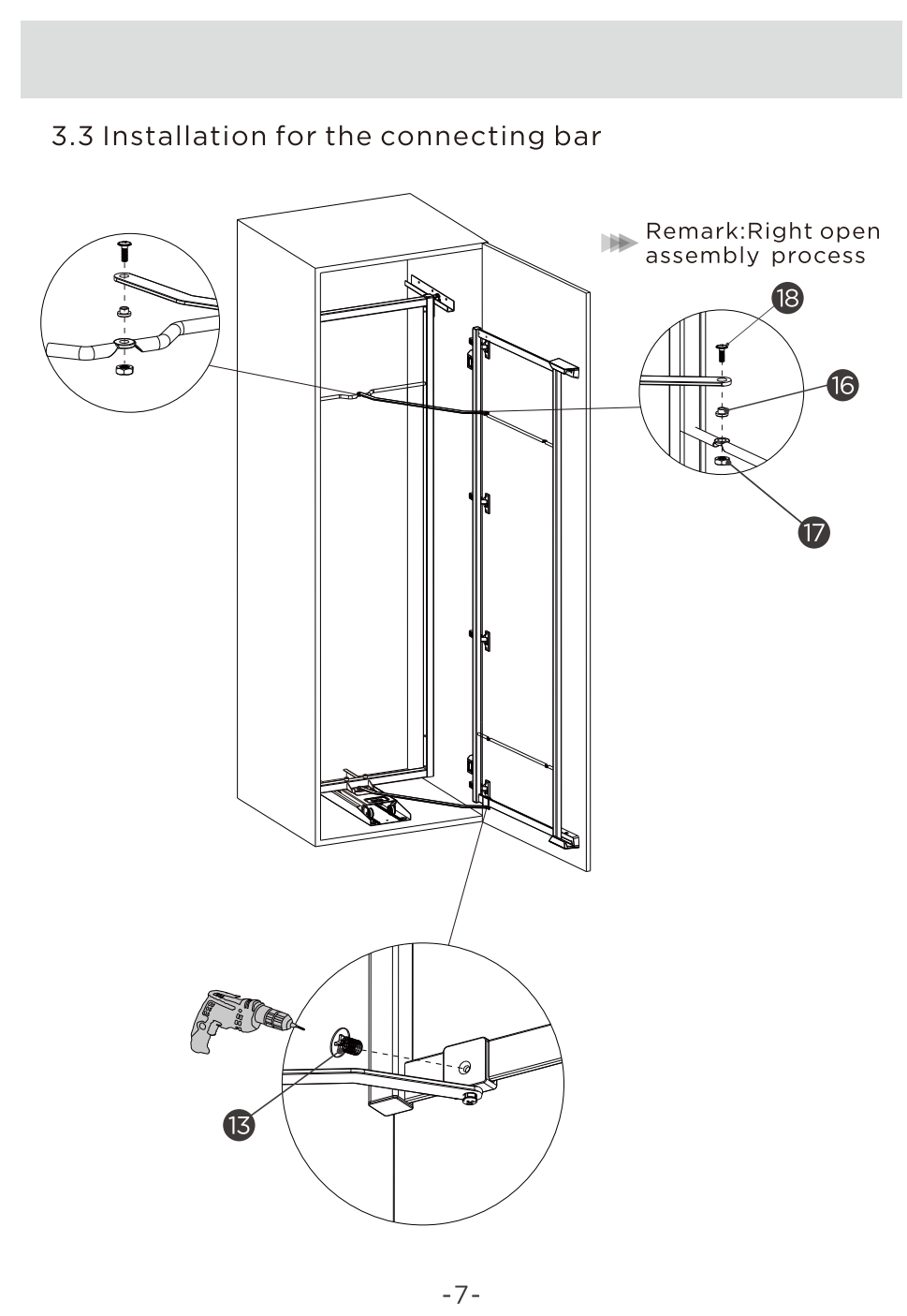 202001/Swivel Pantry Basket - Fashion Style