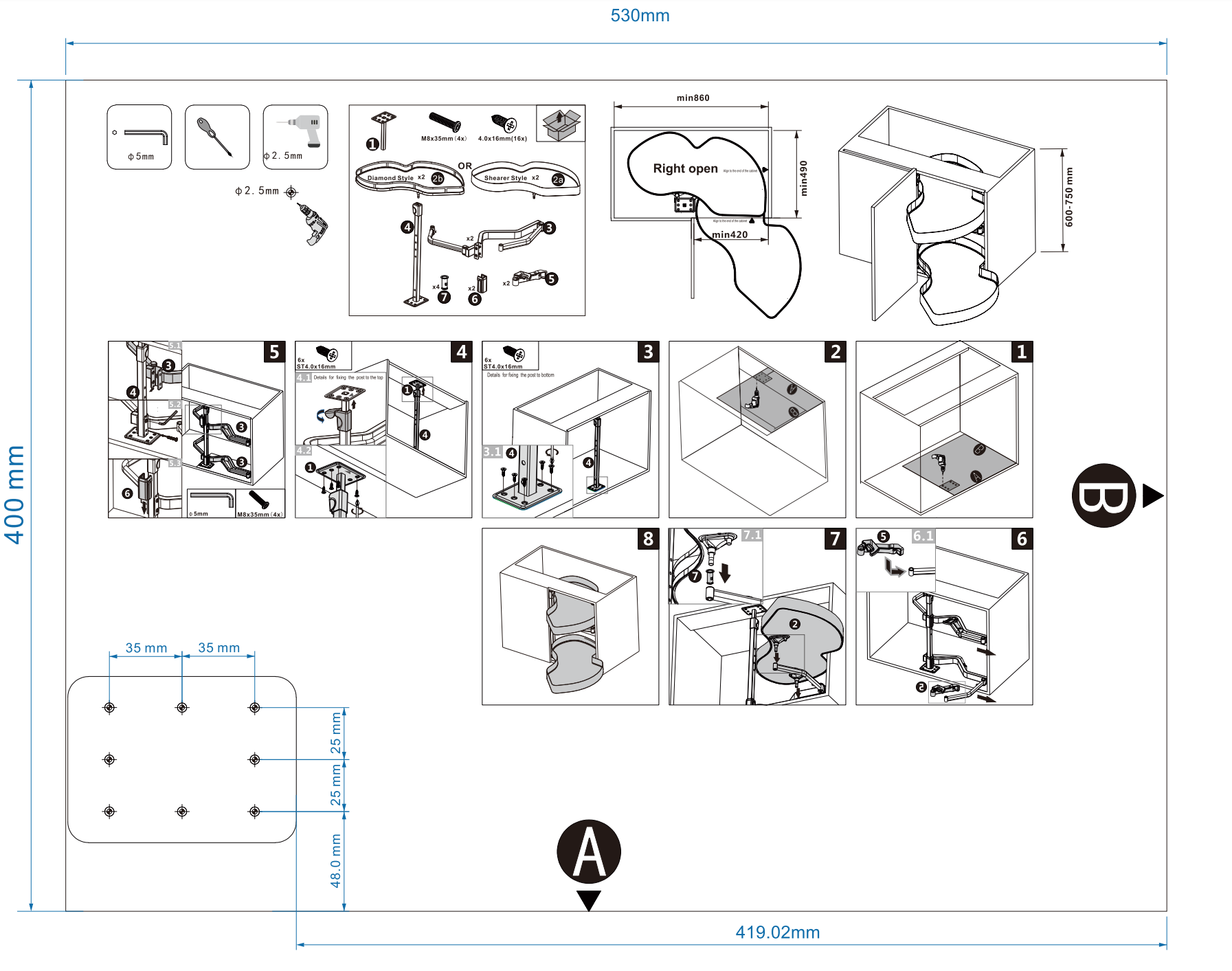 101081 スイングトレイ 3.0-シアラースタイル