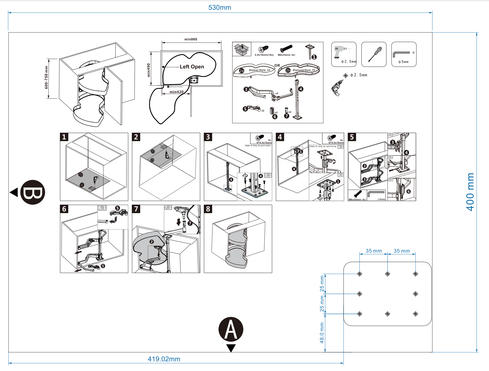 101081 スイングトレイ 3.0-シアラースタイル