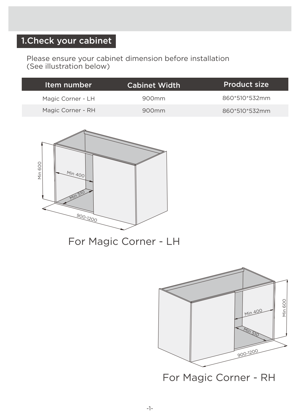 Easy-to-reach storage