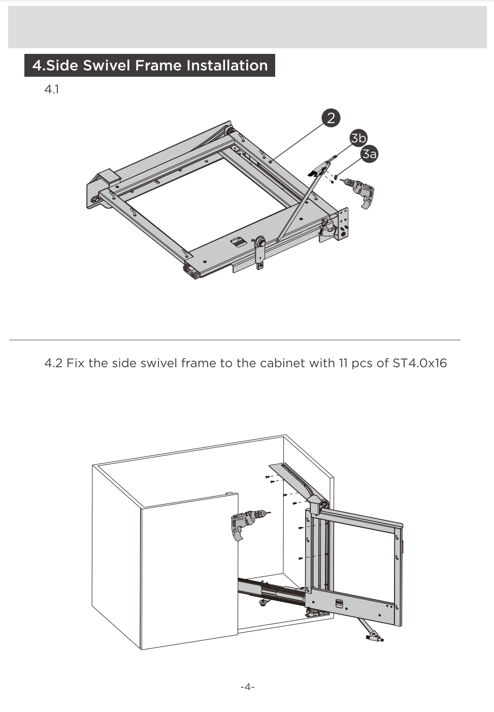 Easy-to-reach storage