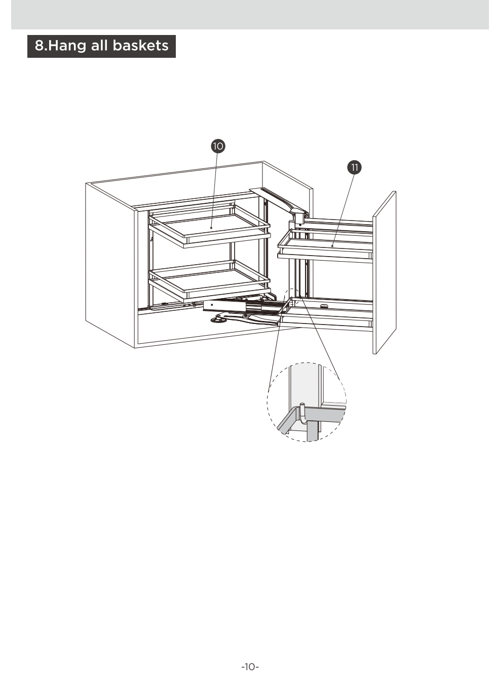 Easy-to-reach storage