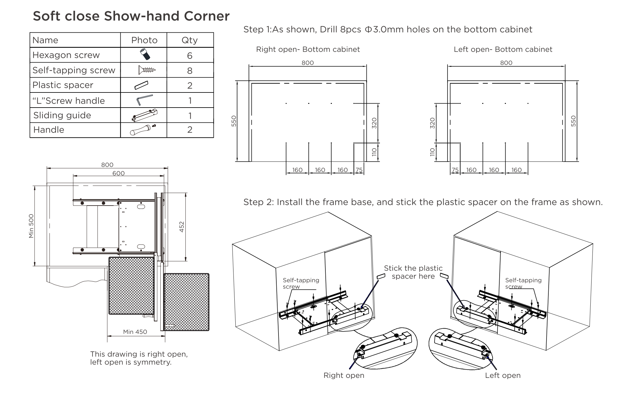 101011/Show Hand Universal Corner Basket - سبک مد