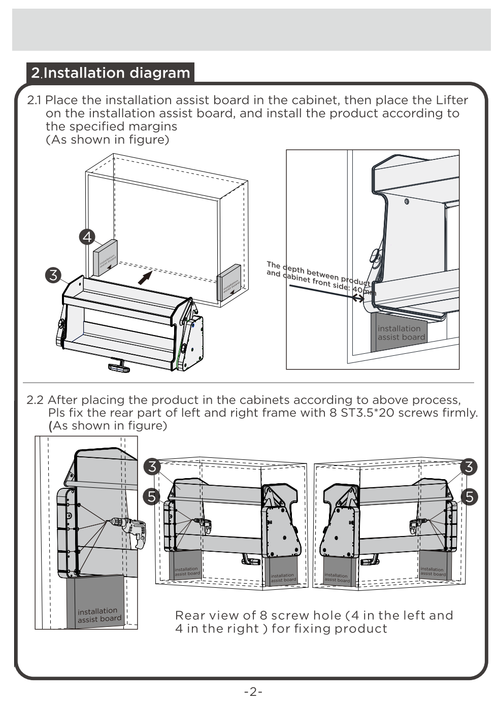 401281/Nebula lifter