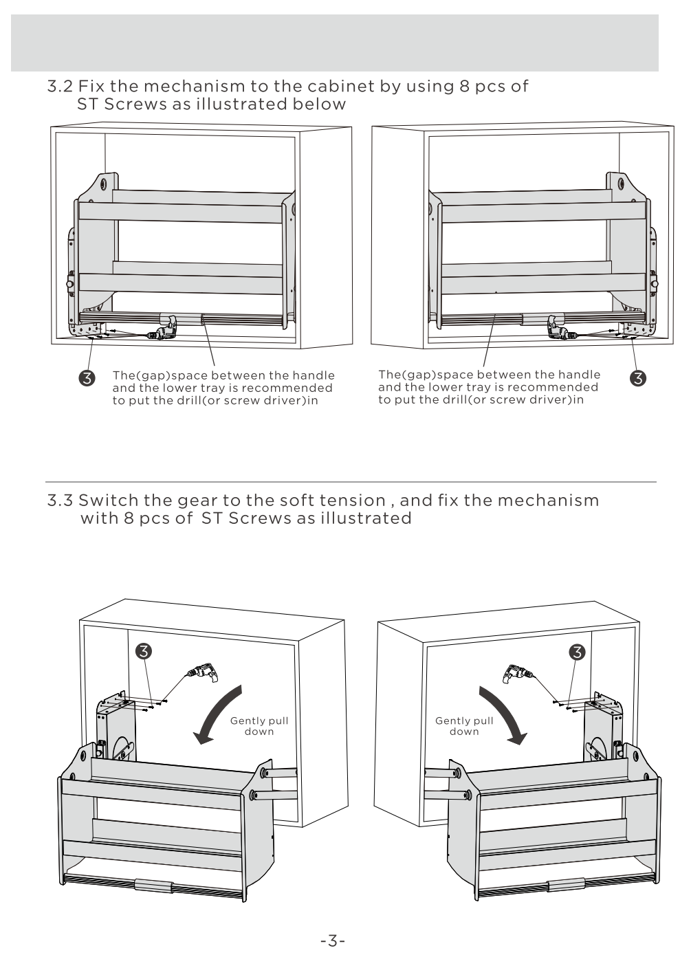 401221 / سبد ظرف آسانسور را به پایین بکشید - به سبک شیرر