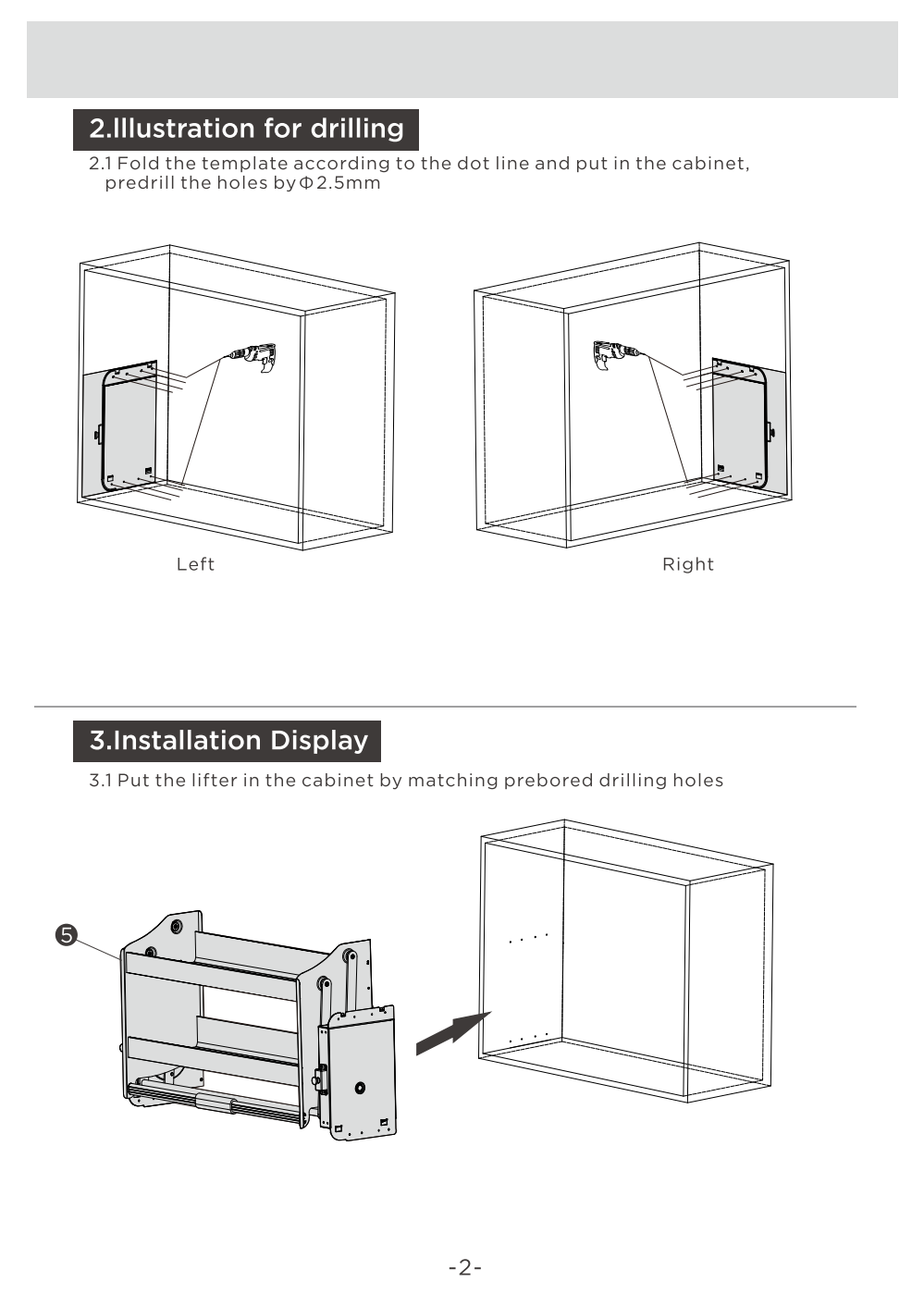 401221 / سبد ظرف آسانسور را به پایین بکشید - به سبک شیرر