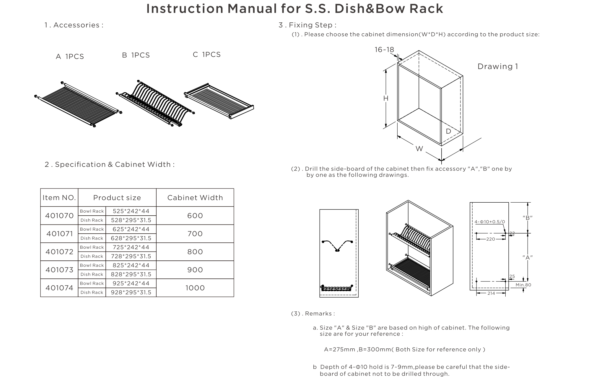 401073/Cupboard Hardware Fitting