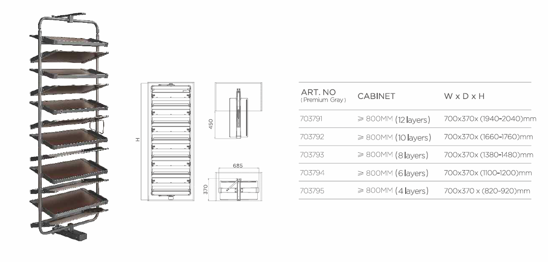 shoe rack