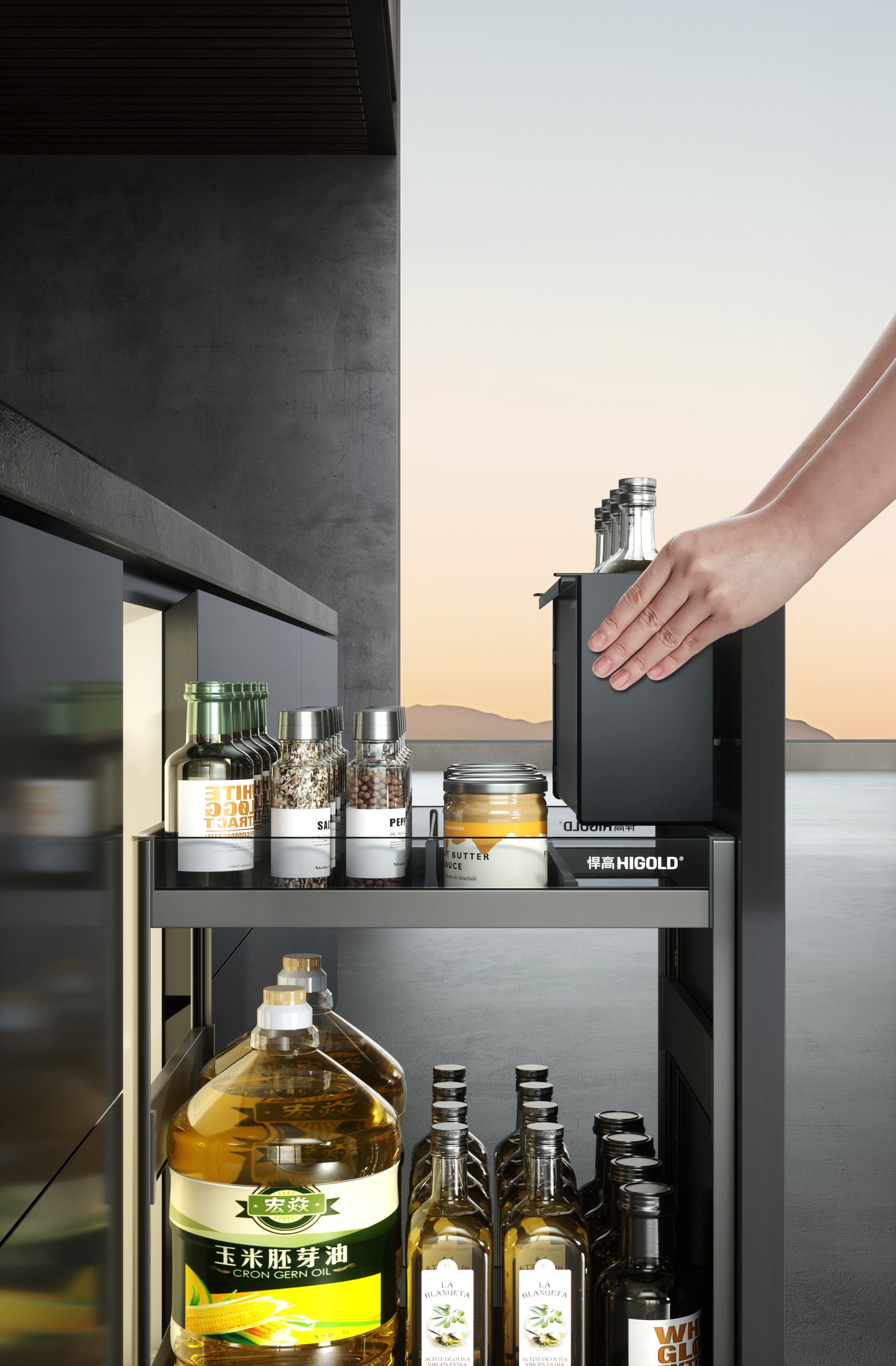 306414 - Mini cesta extraíble para condimentos Shearer 3.0