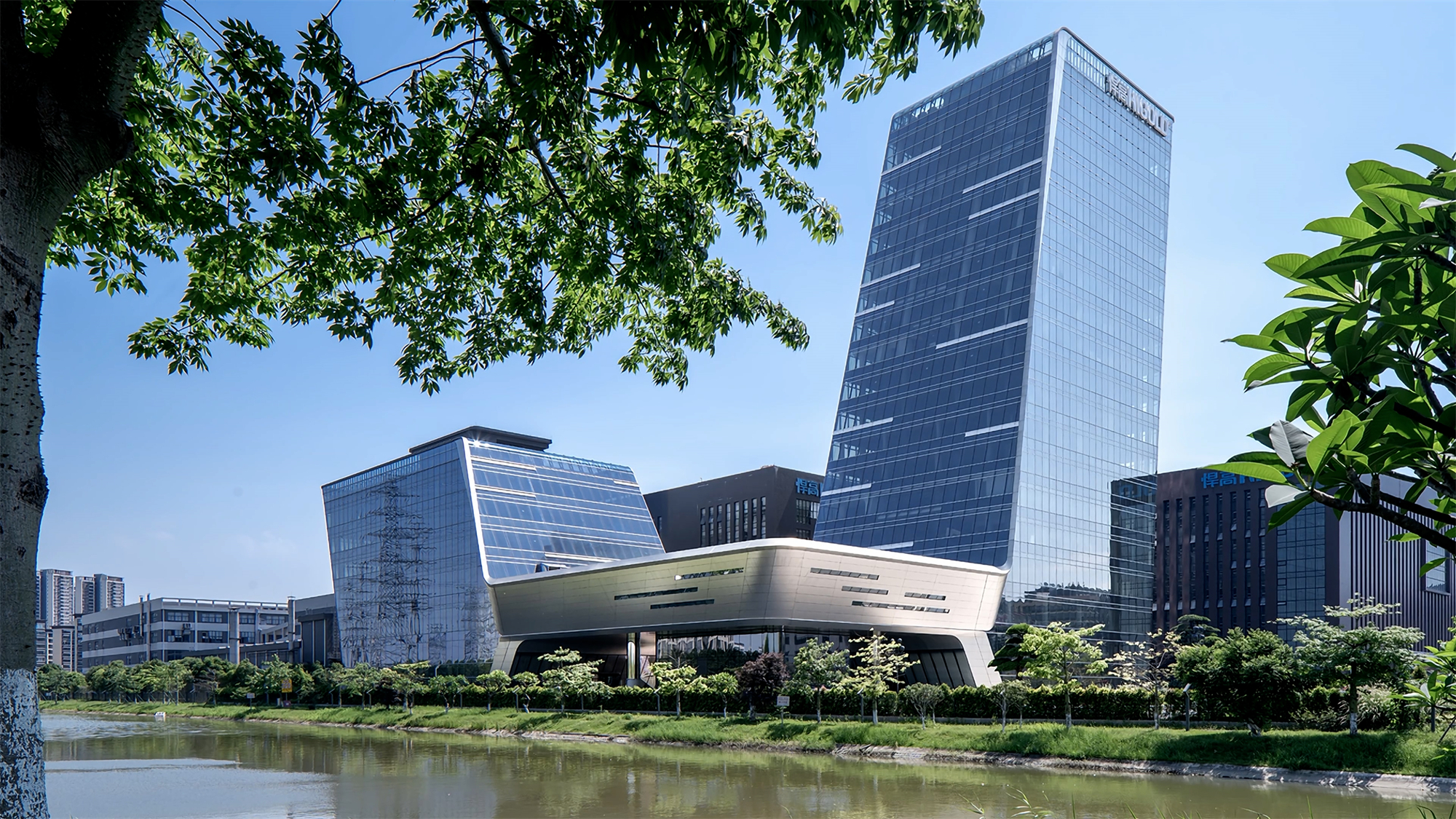 Higold Star Headquarters