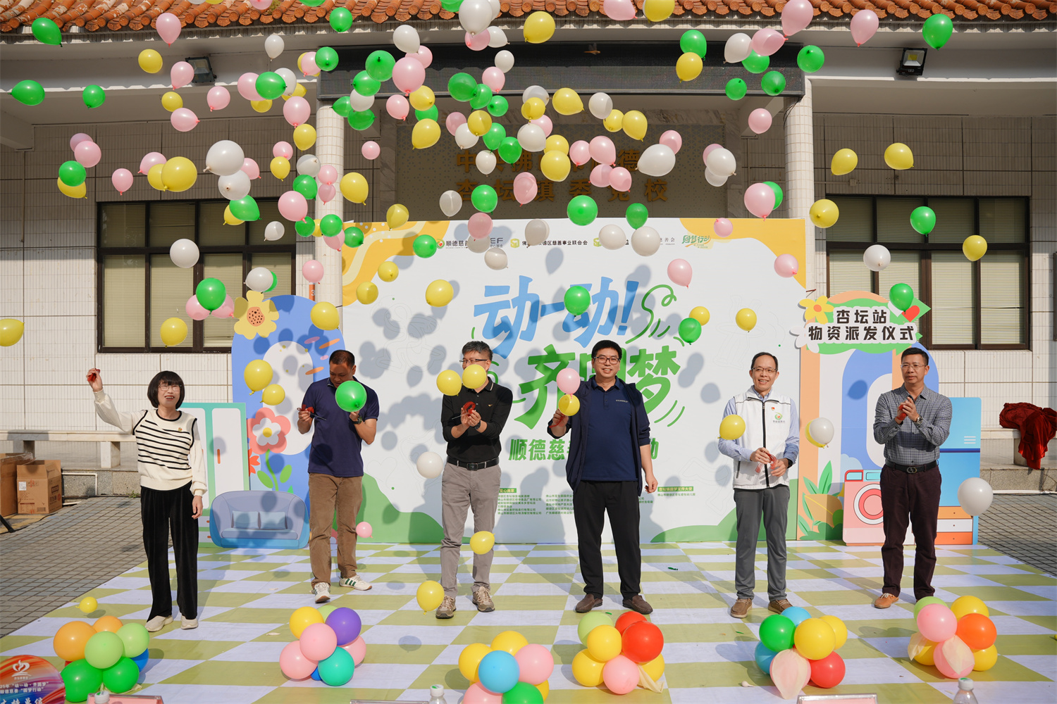 گروه هایگولد: ردپای بشردوستانه ۲۰۲۵