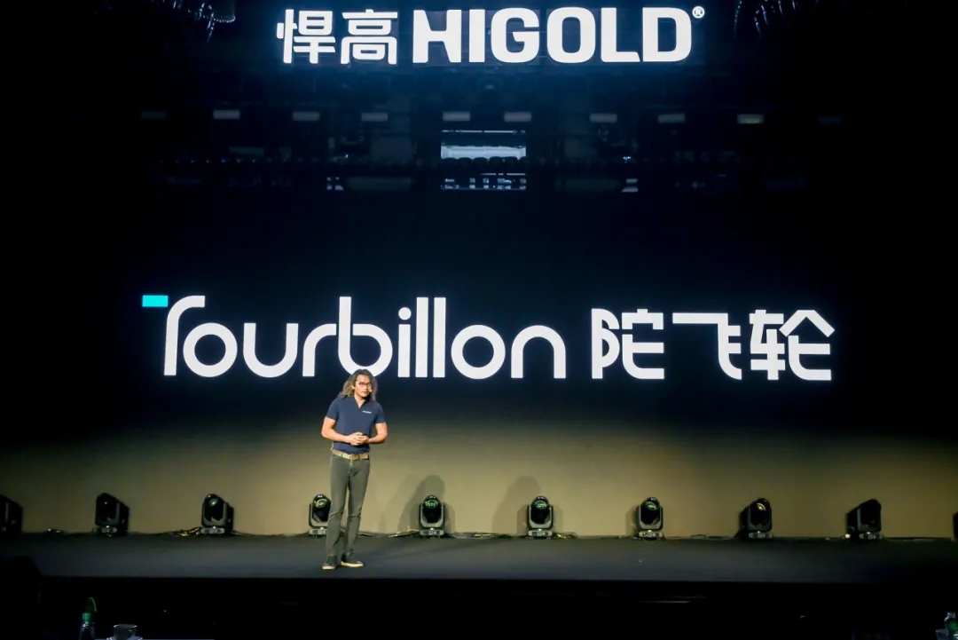 Distributor Conference